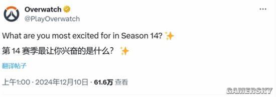 三im电竞网站天破千万玩家2024年底国产游戏还有一匹黑马(图7)