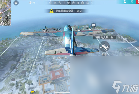 fpsim电竞射击枪战3d哪些2024有趣的fps射击手机游戏大全(图3)