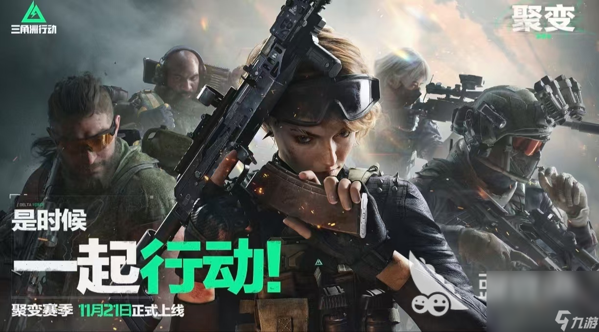 大型的fps新游有哪些分享受欢迎的fps手机游戏分享2024im电竞(图1)