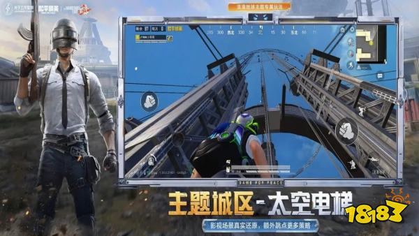 im电竞2025大型的fps新游有哪些推荐热门受欢迎的fps手游合集(图3)