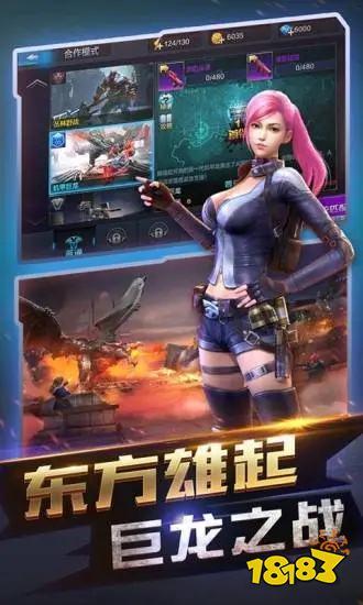 im电竞平台网站2025经典枪战策略游戏大全有技术策略性的枪战游戏盘点(图6)