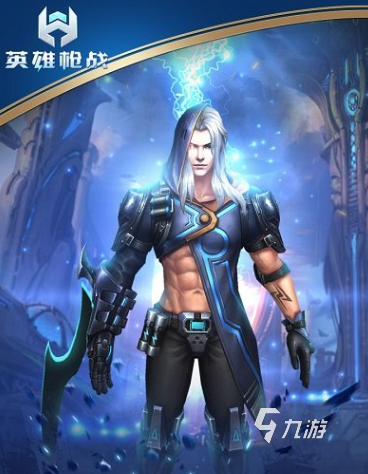 流行的双人联机手机游戏射击大全2024耐玩的射击游戏排行im电竞网站(图6)