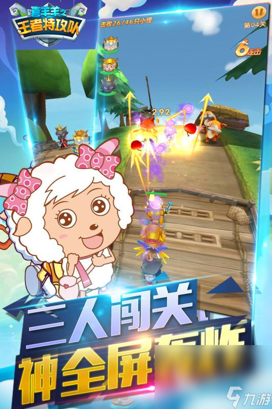 2024高人气的丛林枪战游戏分享能在丛林im电竞中枪战的游戏大全(图4)