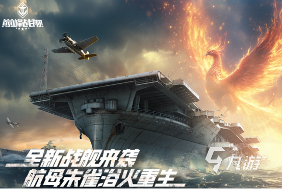 好玩的pvp竞技游戏有哪些 受欢迎的pvp手游大全2024im电竞平台网站(图3)