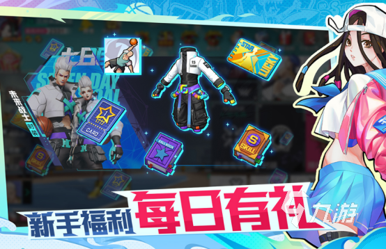好玩的pvp竞技游戏有哪些 受欢迎的pvp手游大全2024im电竞平台网站(图4)