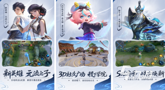 好玩的pvp竞技游戏有哪些 受欢迎的pvp手游大全2024im电竞平台网站(图2)