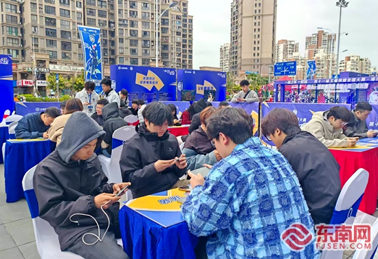 im电竞泉州：“海丝名城”再掀电竞热潮(图1)