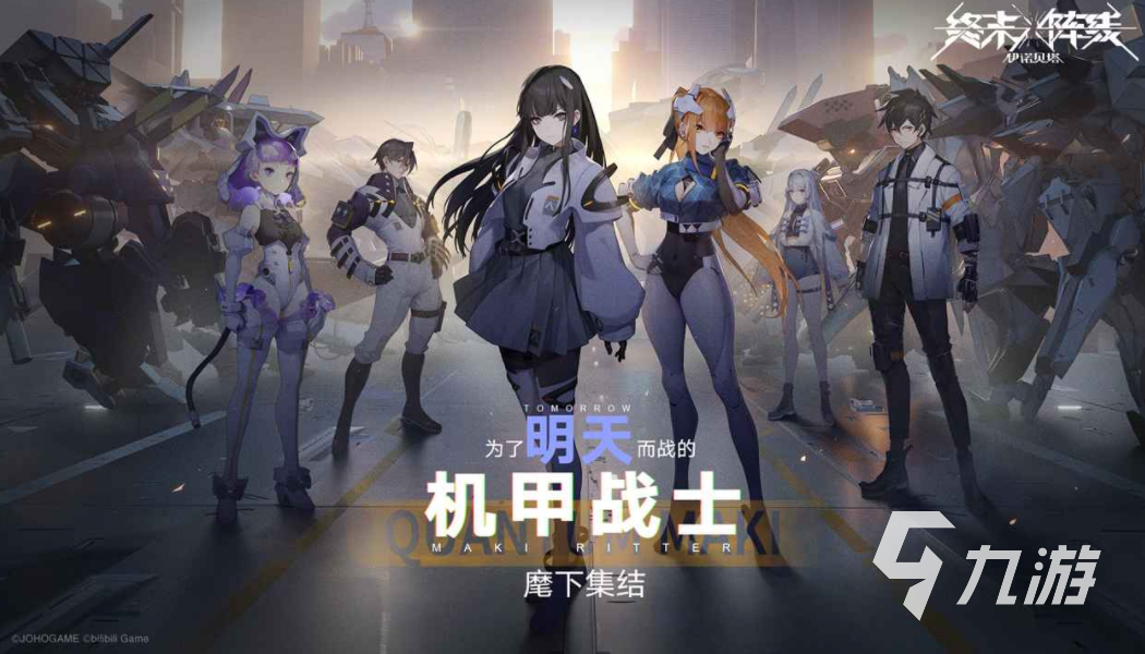 im电竞好玩的枪战游戏有什么2025十大热门枪战游戏推荐(图5)