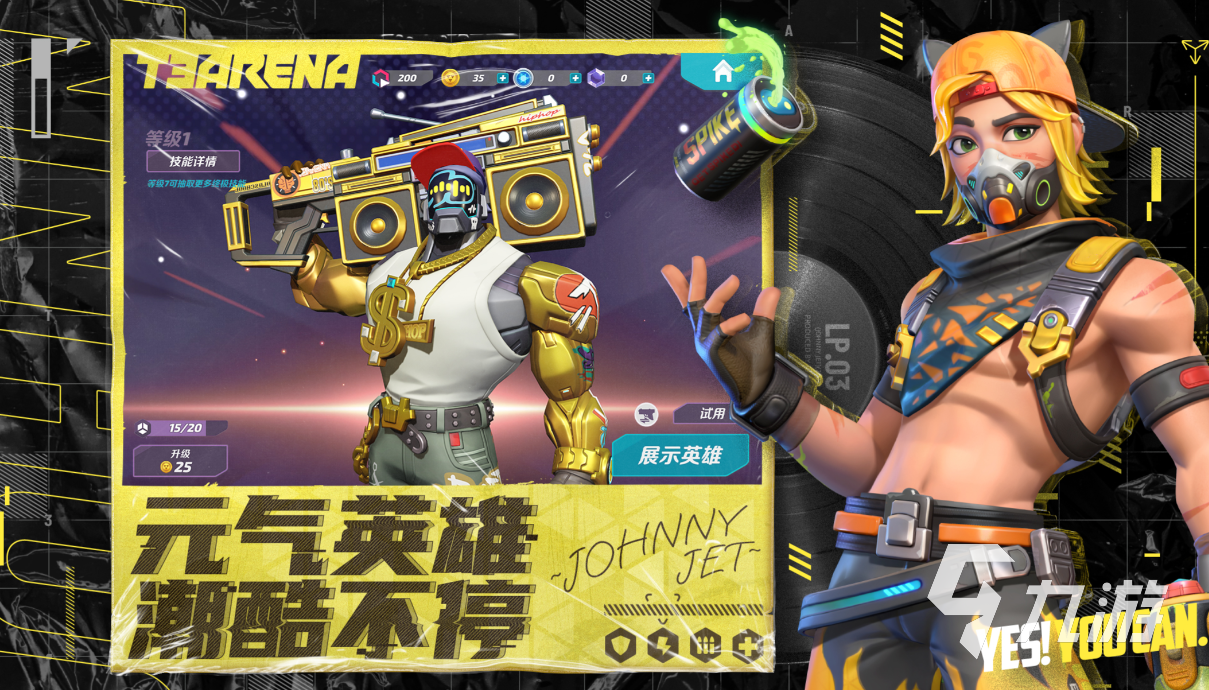 耐玩的5v5的枪im电竞平台网站战游戏推荐热门的枪战游戏前五2024(图2)