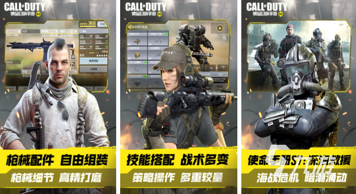 耐玩的5v5的枪im电竞平台网站战游戏推荐热门的枪战游戏前五2024(图5)