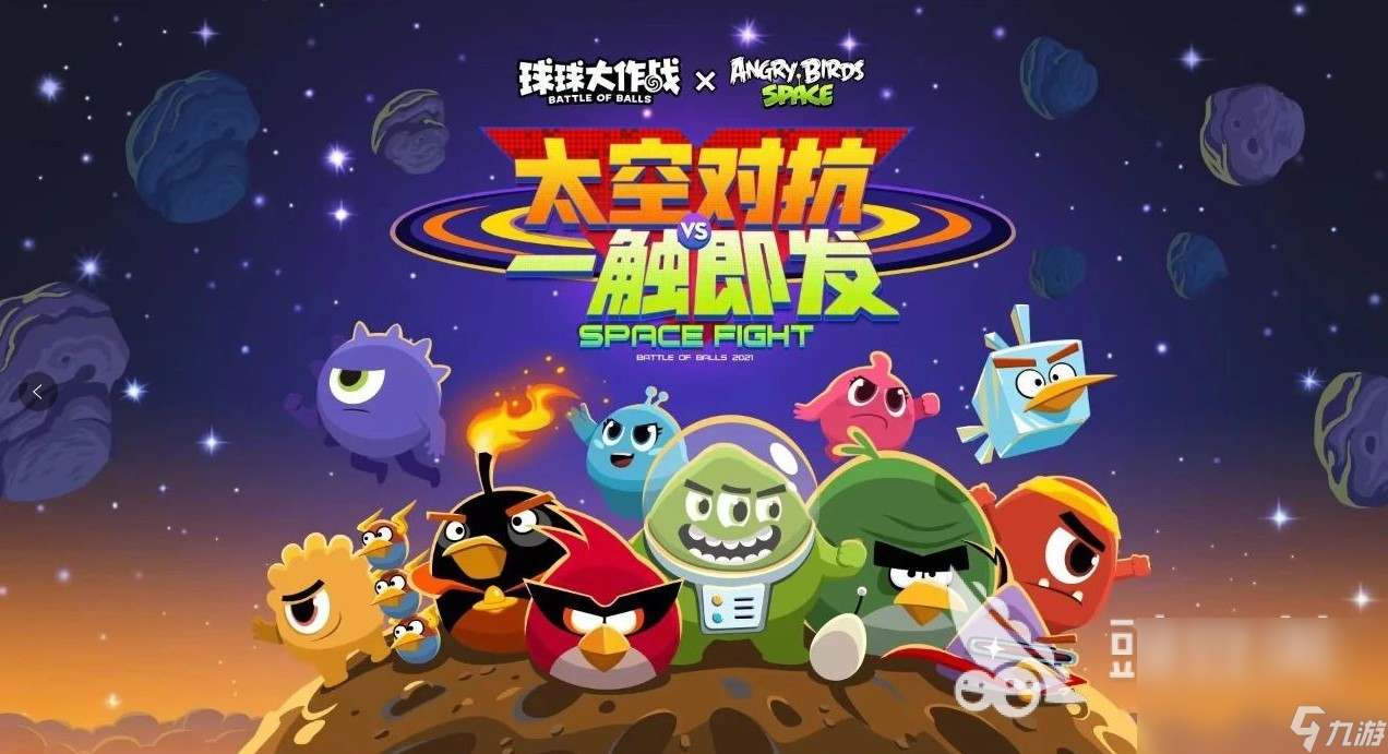 2024好玩游戏分享超人气游戏有哪些im电竞平台网站(图2)
