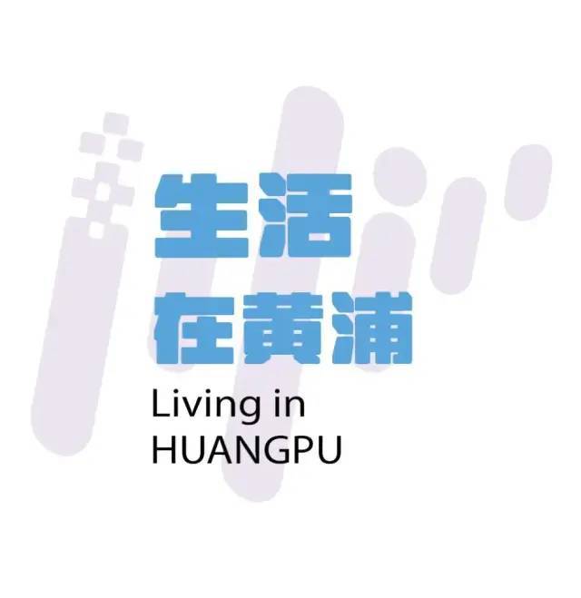新赛事im电竞网站新赛场汇聚放大申城电竞能量——头部IP带动文旅商体展融合创造消费新活力(图1)