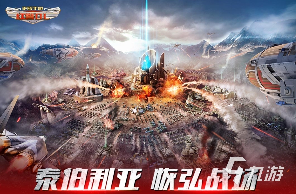 2025好玩的二战射击游戏有哪些二战射击游戏排行榜分享im电竞网站(图3)