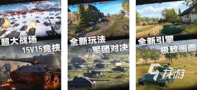 2025好玩的二战射击游戏有哪些二战射击游戏排行榜分享im电竞网站(图1)