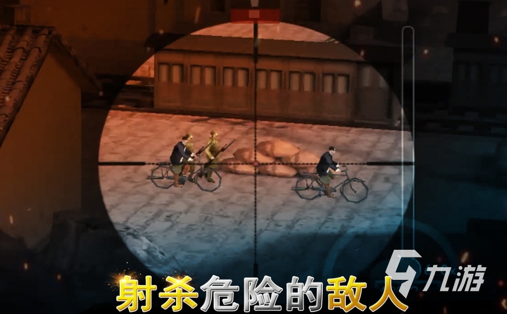 2025好玩的二战射击游戏有哪些二战射击游戏排行榜分享im电竞网站(图4)