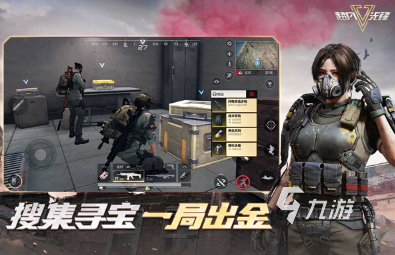 真实的枪战游戏手机版推荐2025好玩的枪战游戏合集im电竞(图5)