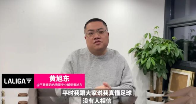 im电竞平台网站传统体育喜闻乐见的二路流却毁了电竞？(图13)