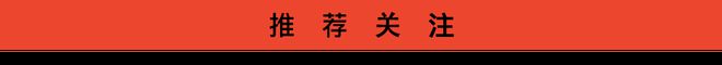 im电竞平台网站传统体育喜闻乐见的二路流却毁了电竞？(图17)