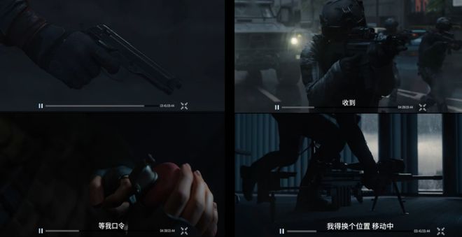 im电竞网站“爱死机”导演新作加持《穿越火线》IP颠覆FPS传统框架(图3)