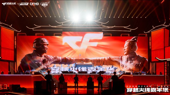 im电竞网站“爱死机”导演新作加持《穿越火线》IP颠覆FPS传统框架(图10)