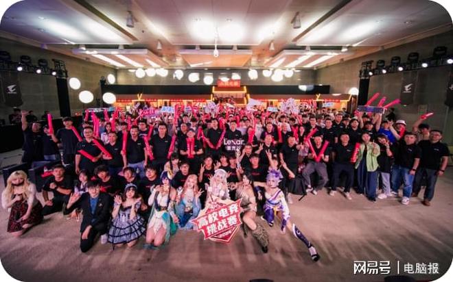 im电竞网站开启3A超神之路！雷克沙杯2025高校电竞挑战赛明日开战！(图7)