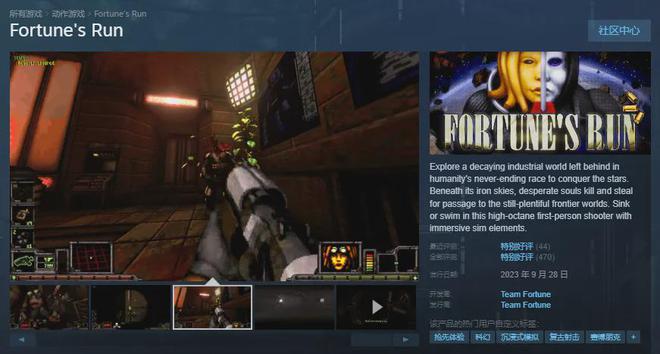 Steam开始给烂尾的“抢先体验”游戏打标记im电竞(图2)
