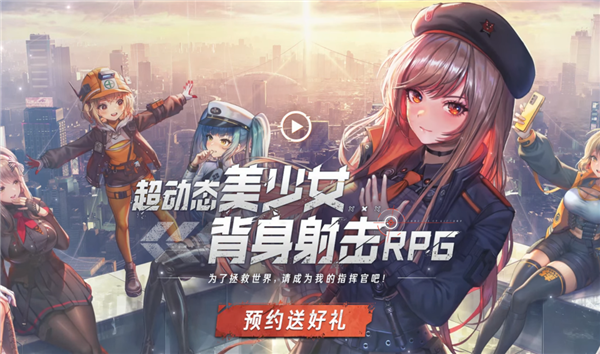 没能击败米哈游但im电竞腾讯游戏把所有人吊起来锤(图11)
