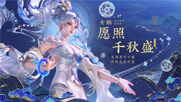 没能击败米哈游但im电竞腾讯游戏把所有人吊起来锤(图10)