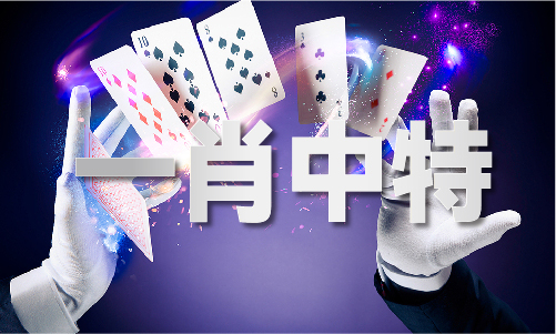 im电竞大红鹰论坛69111(图1)