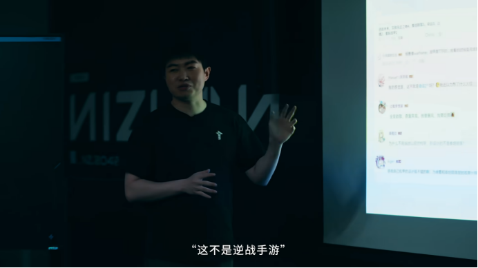 《逆战im电竞网站：未来》这款网吧火爆十几年的腾讯游戏续作大转向「老带新」能否杀出重围(图2)