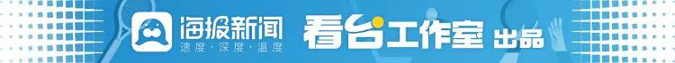 202im电竞5穿越火线职业联赛春季总决赛在济南火热开赛(图4)