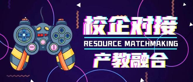 《im电竞平台网站三角洲行动》刚刚宣布挑战「改变FPS电竞」(图14)