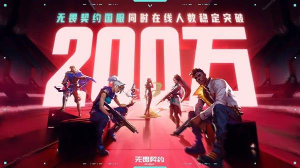 im电竞平台网站一口气发布27款新品今晚的腾子终于有长进了(图4)