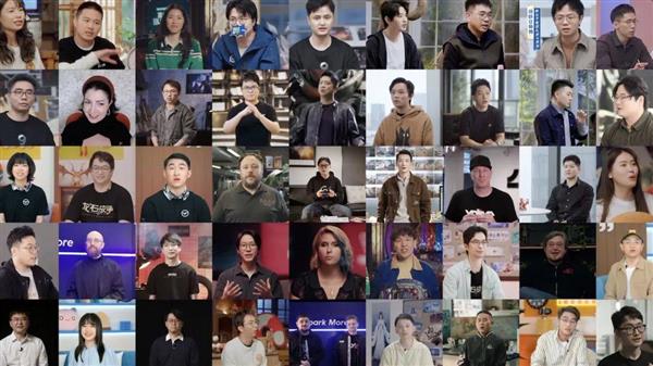 im电竞平台网站一口气发布27款新品今晚的腾子终于有长进了(图13)