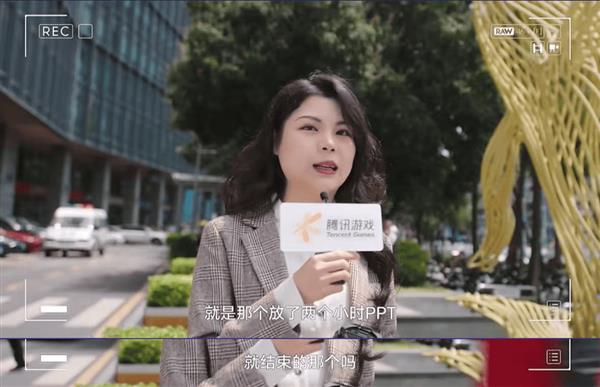 im电竞平台网站一口气发布27款新品今晚的腾子终于有长进了(图12)