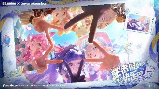 im电竞网站国民IP再出王炸《王者荣耀》再次验证了：流水的游戏铁打的王者(图4)