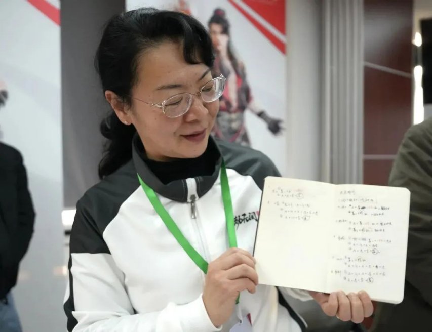 im电竞网址杭州将举办老人电竞大赛招募55岁以上老年人打《永劫无间》(图7)