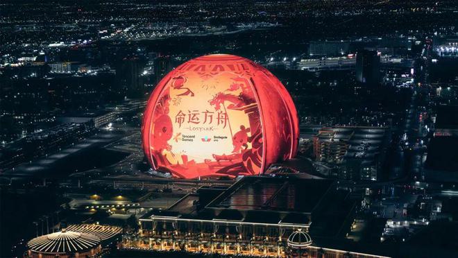 im电竞网址《哪吒2》背后的电竞力量揭秘VVS如何将“技术变艺术”(图3)
