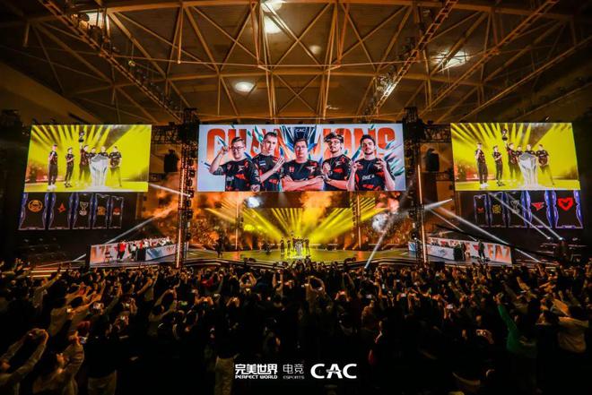 继Maim电竞网站jor后上海又迎CS顶级赛事奖金100万美元(图3)