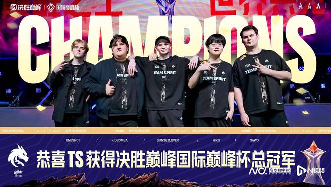 打造粤味IP电竞文旅深度融合广州游戏产业如何再攀高峰im电竞网站(图2)