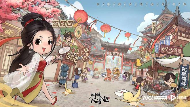 打造粤味IP电竞文旅深度融合广州游戏产业如何再攀高峰im电竞网站(图8)