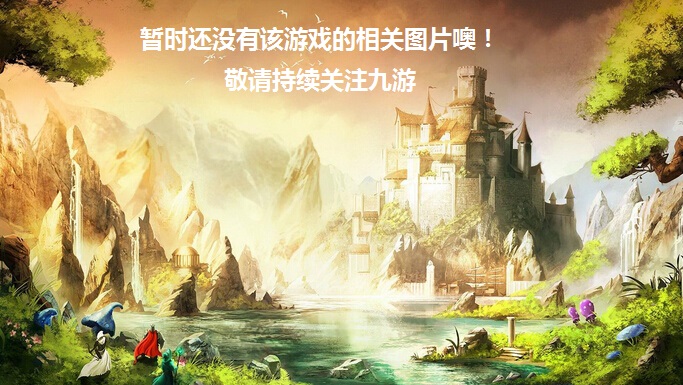 极速体育im电竞网站焕新升级让观赛体验更流畅每场赛事尽收眼底(图1)