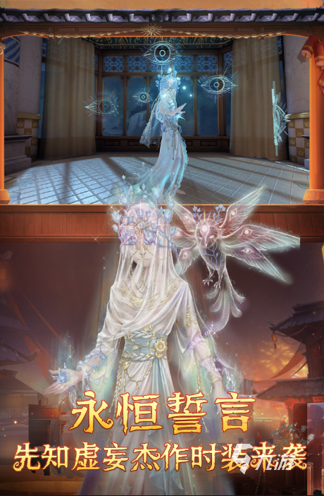 2024很火的游戏大全热门的手游汇总im电竞(图5)