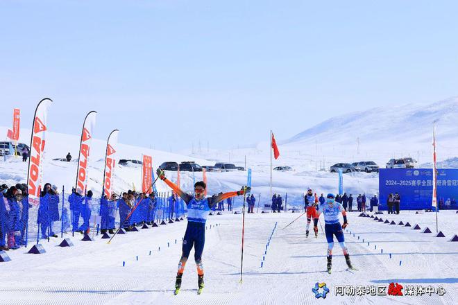 2024—2025赛季全国越野滑雪冠军赛在阿勒im电竞泰落幕(图3)