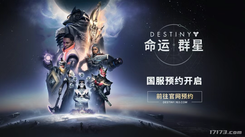 im电竞9款新游PC占了5款！今年的网易520变得有些不一样了(图7)