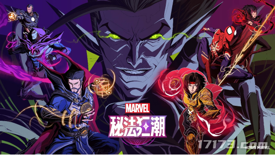 im电竞9款新游PC占了5款！今年的网易520变得有些不一样了(图8)