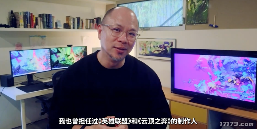 im电竞9款新游PC占了5款！今年的网易520变得有些不一样了(图13)