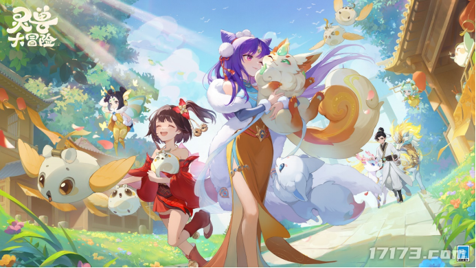 im电竞9款新游PC占了5款！今年的网易520变得有些不一样了(图17)