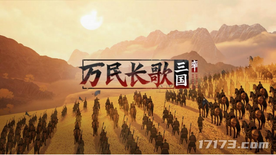 im电竞平台网站9款新游PC占了5款！今年的网易520变得有些陌生了(图6)