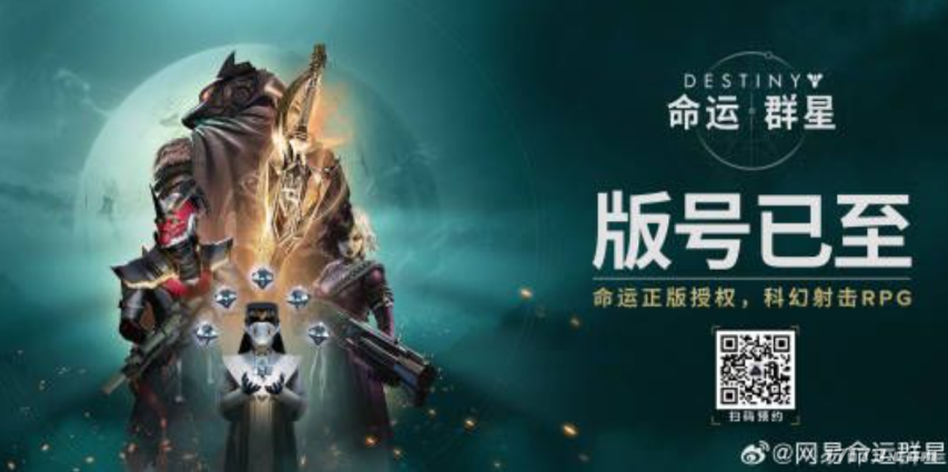im电竞网站腾讯VS网易2025腾讯网易发布会新游对比到底哪家更胜一筹？(图1)